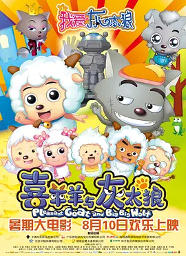 久久―日本道色综合久久